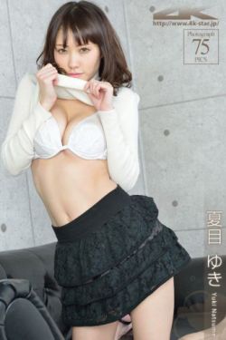 少林寺方丈释永信老婆